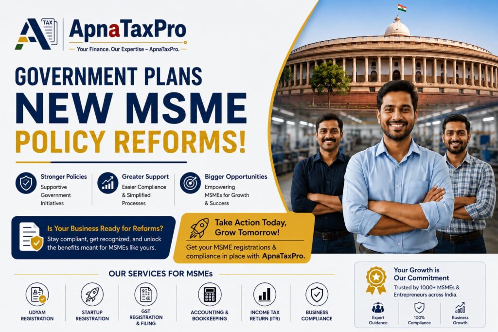 Upcoming MSME Policy 2026 | MSME Update & Business Guide